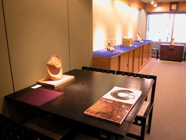 社史 | 銀座 黒田陶苑