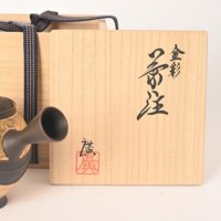 kh19