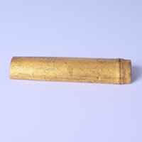 hk19