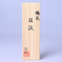 kn56