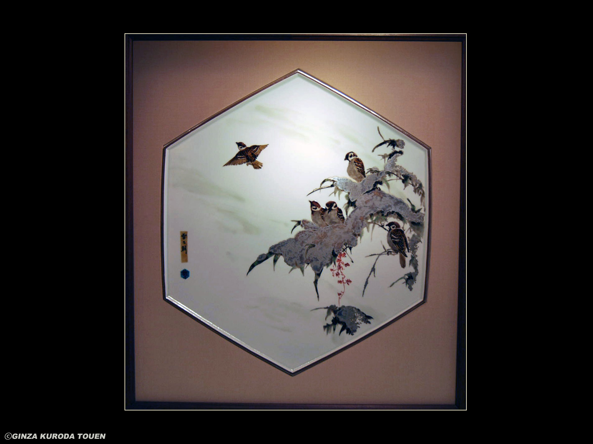 Nodo Fujimoto: Large ceramic plaque