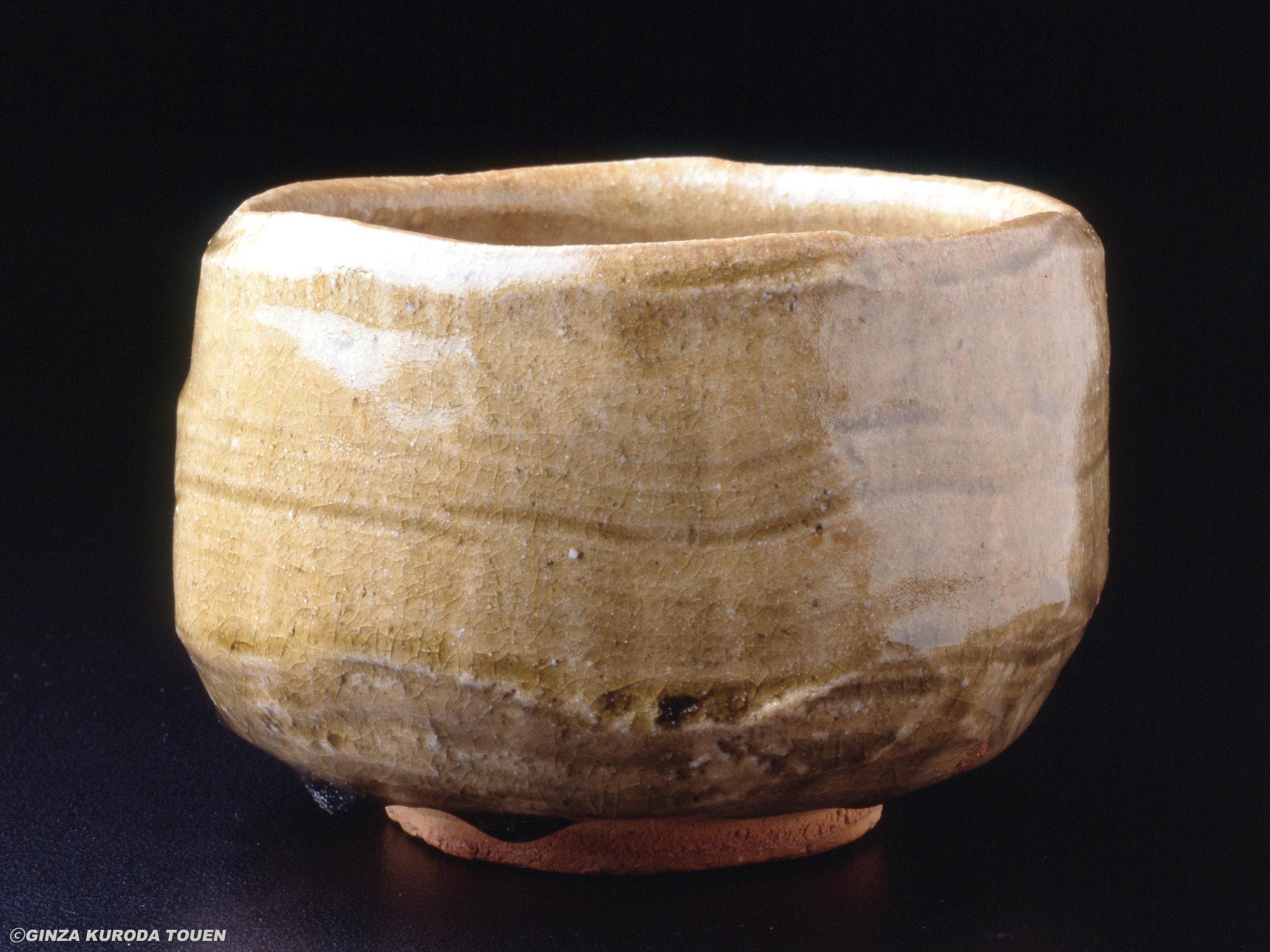 Toyozo Arakawa: Tea bowl, Kiseto type, 'Fallen leaves'