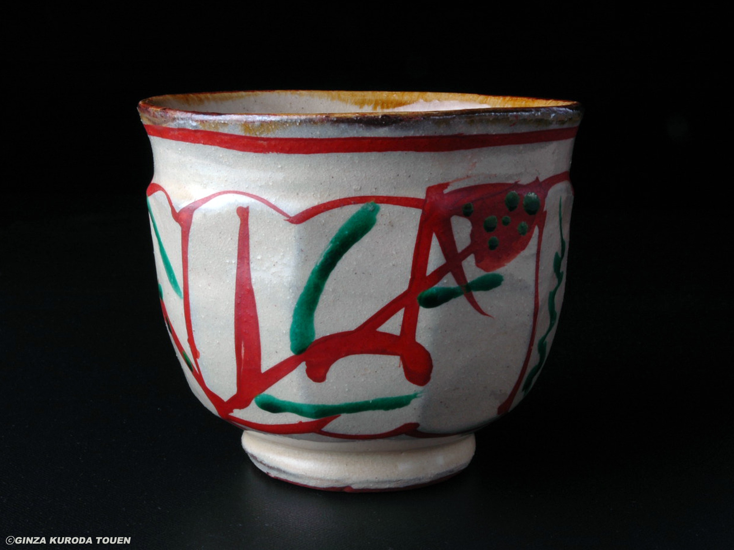 Shoji Hamada: Tea bowl, Red painting, Ryukyu kiln