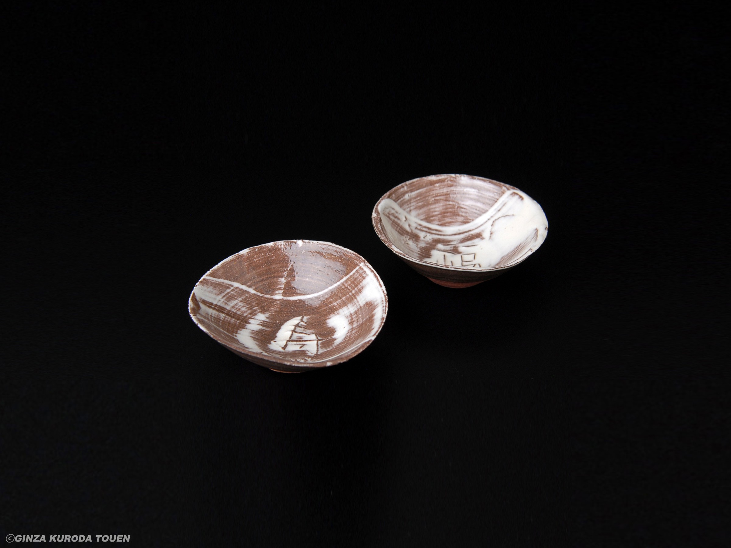 Kazuo Yagi: A set of two sake cups, 'Longevity and fortune'