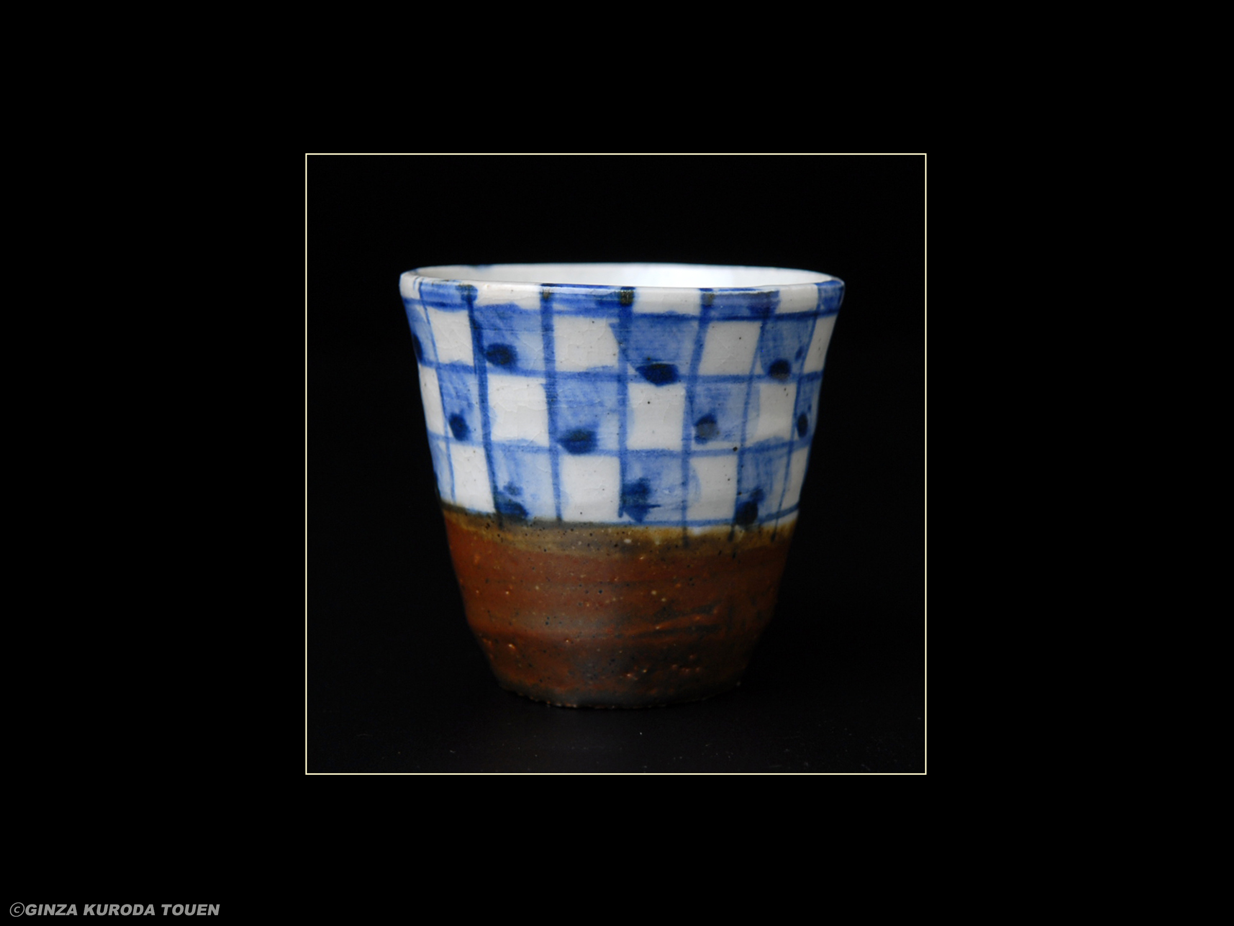 Munemaro Ishiguro: Sake cup, Sometsuke (Blue and White), Checked pattern