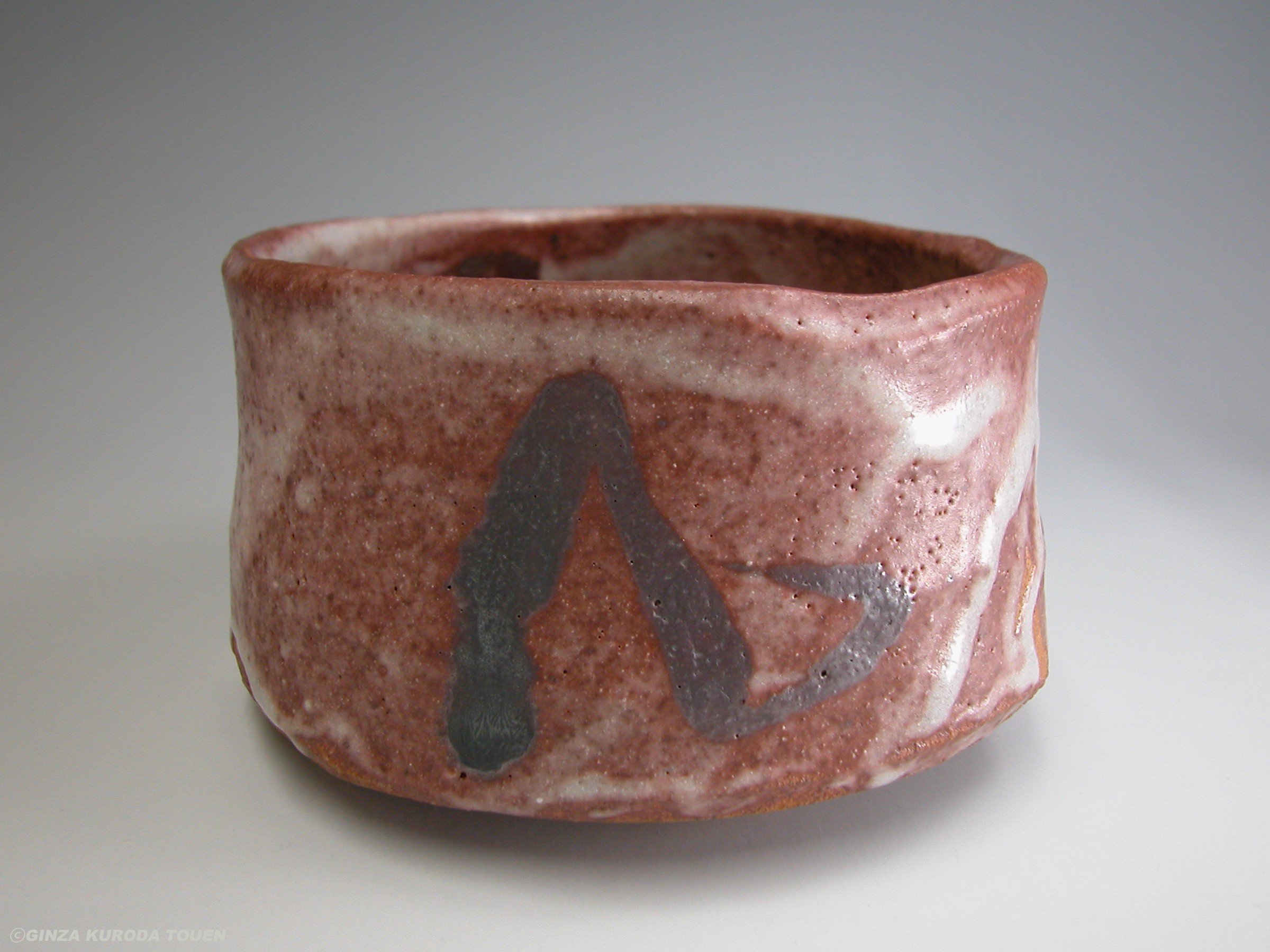 Tokuro Kato: Tea bowl, Shino type