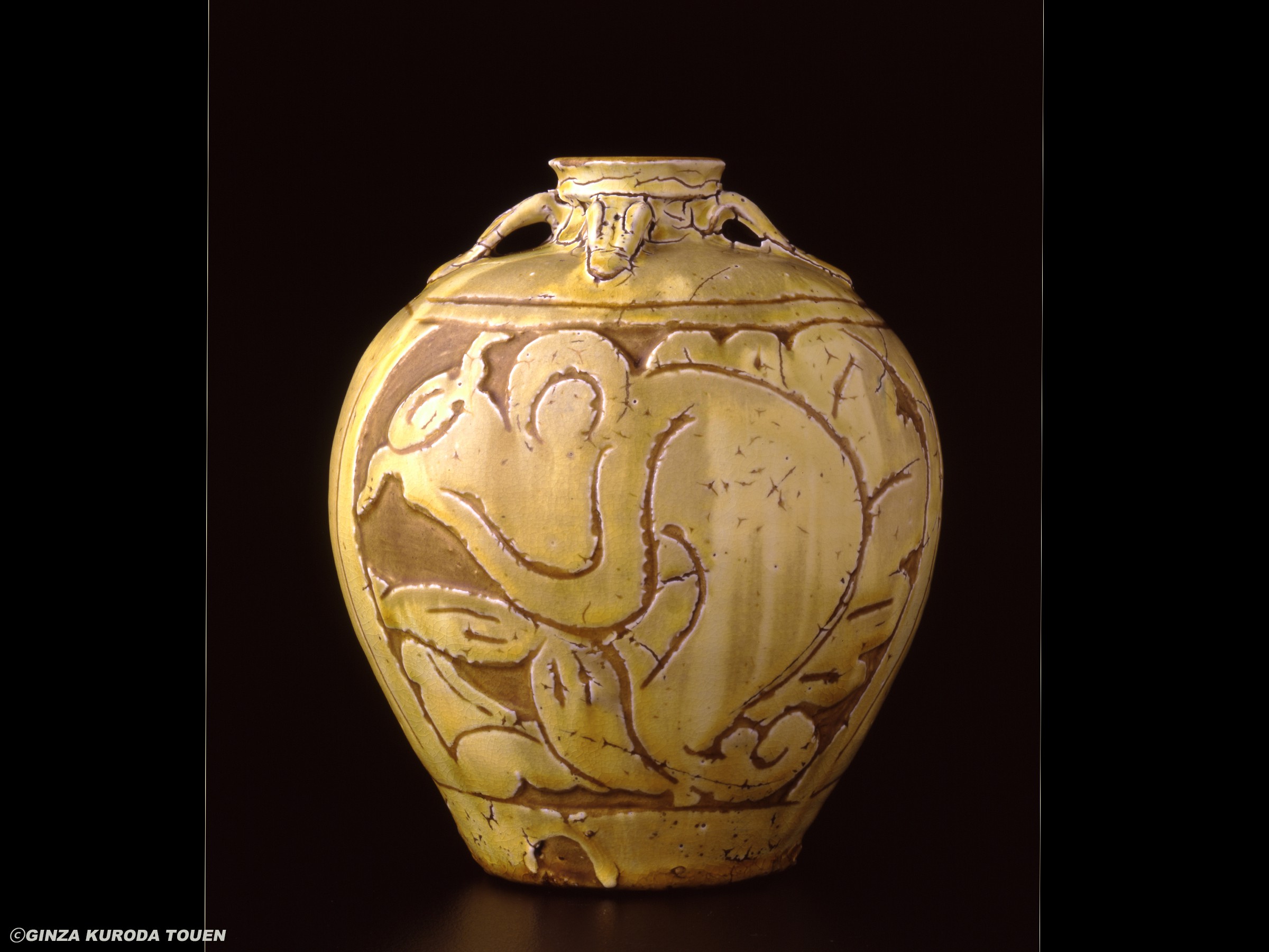 Kanjiro Kawai: Flat vase, yellow glaze, fish design [Shokei kiln]