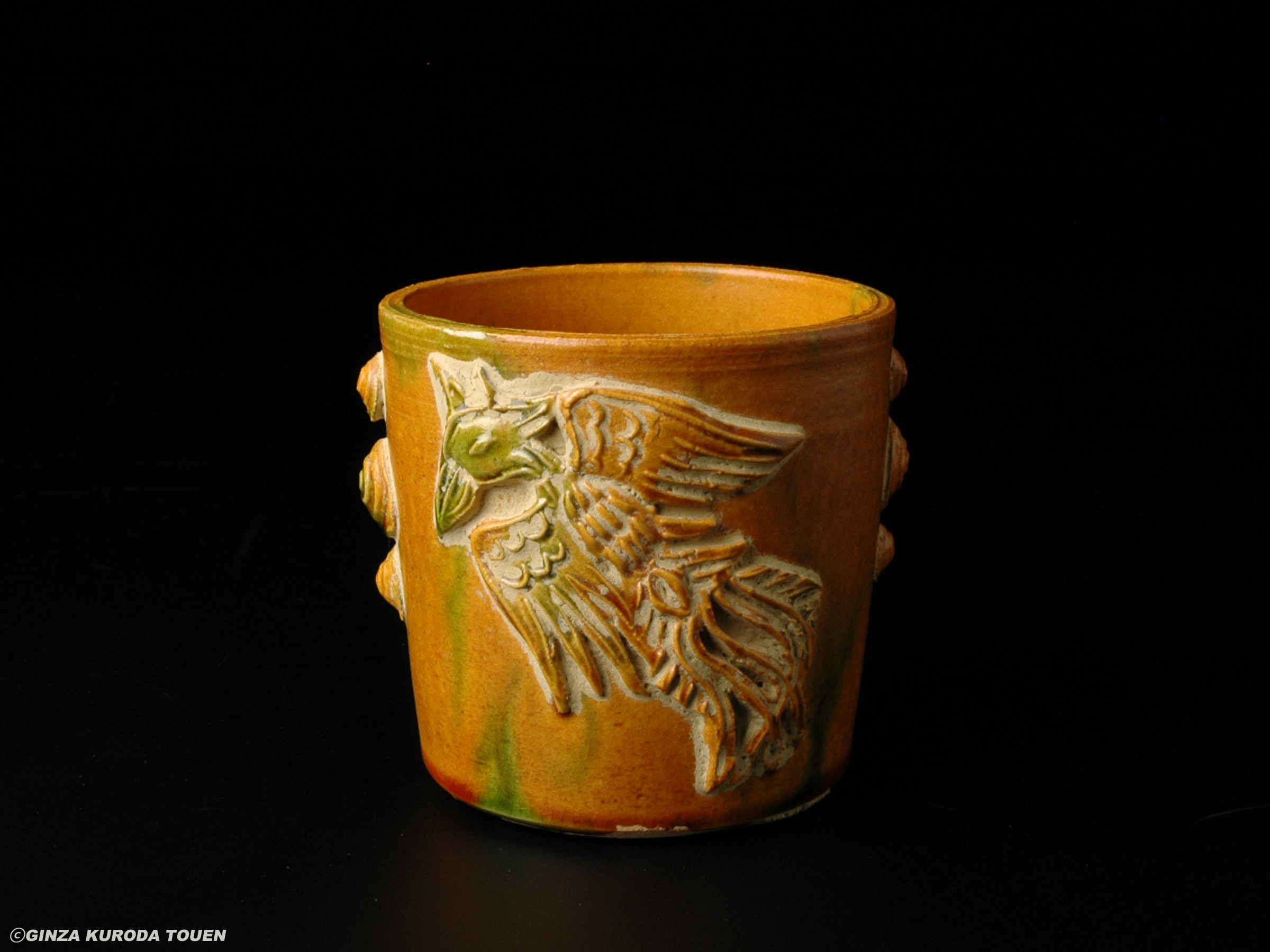 Kanjiro Kawai: Vase, Three color glaze