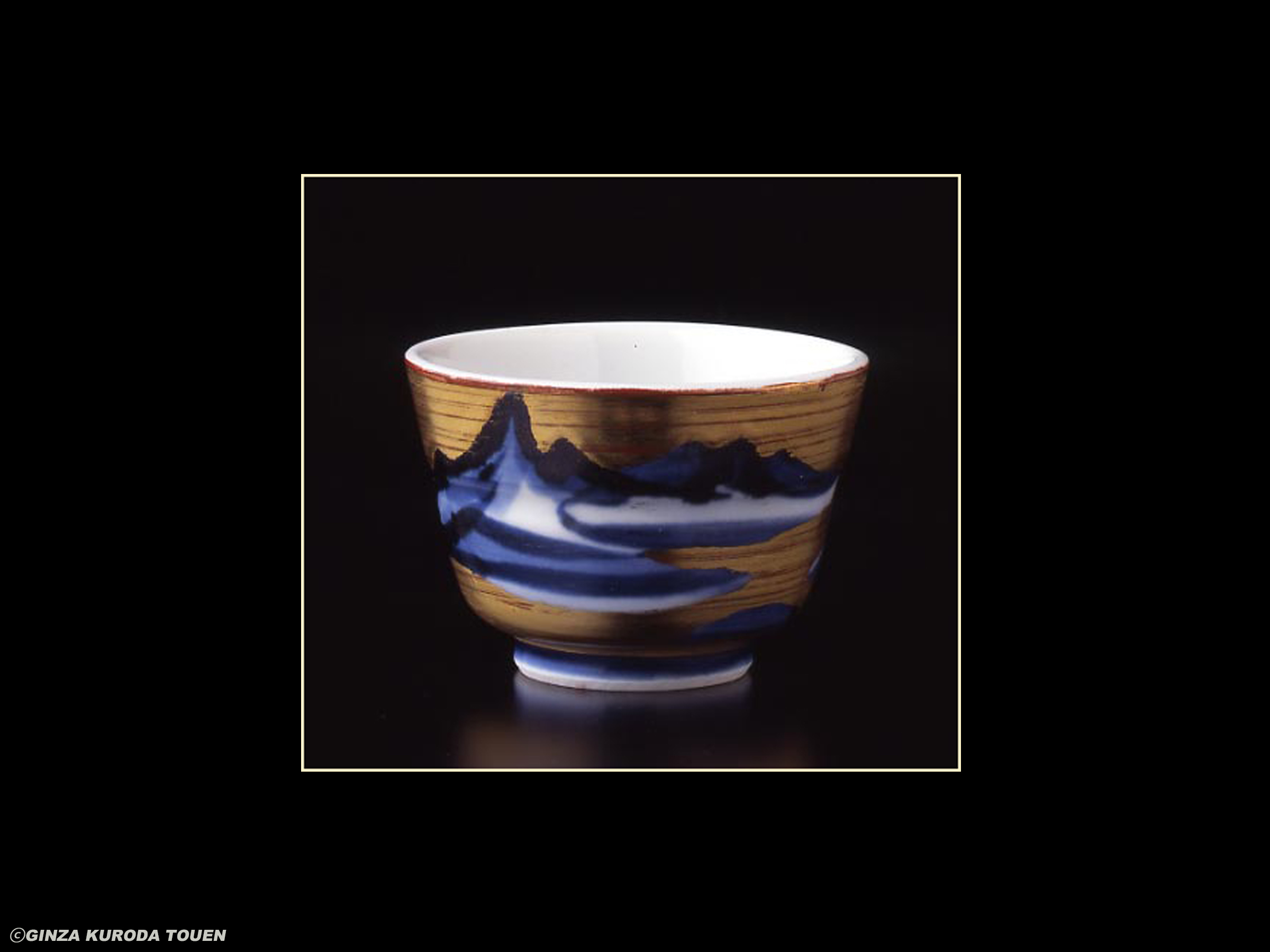 Yuzo Kondo: Sake cup, Sometsuke and gold painting