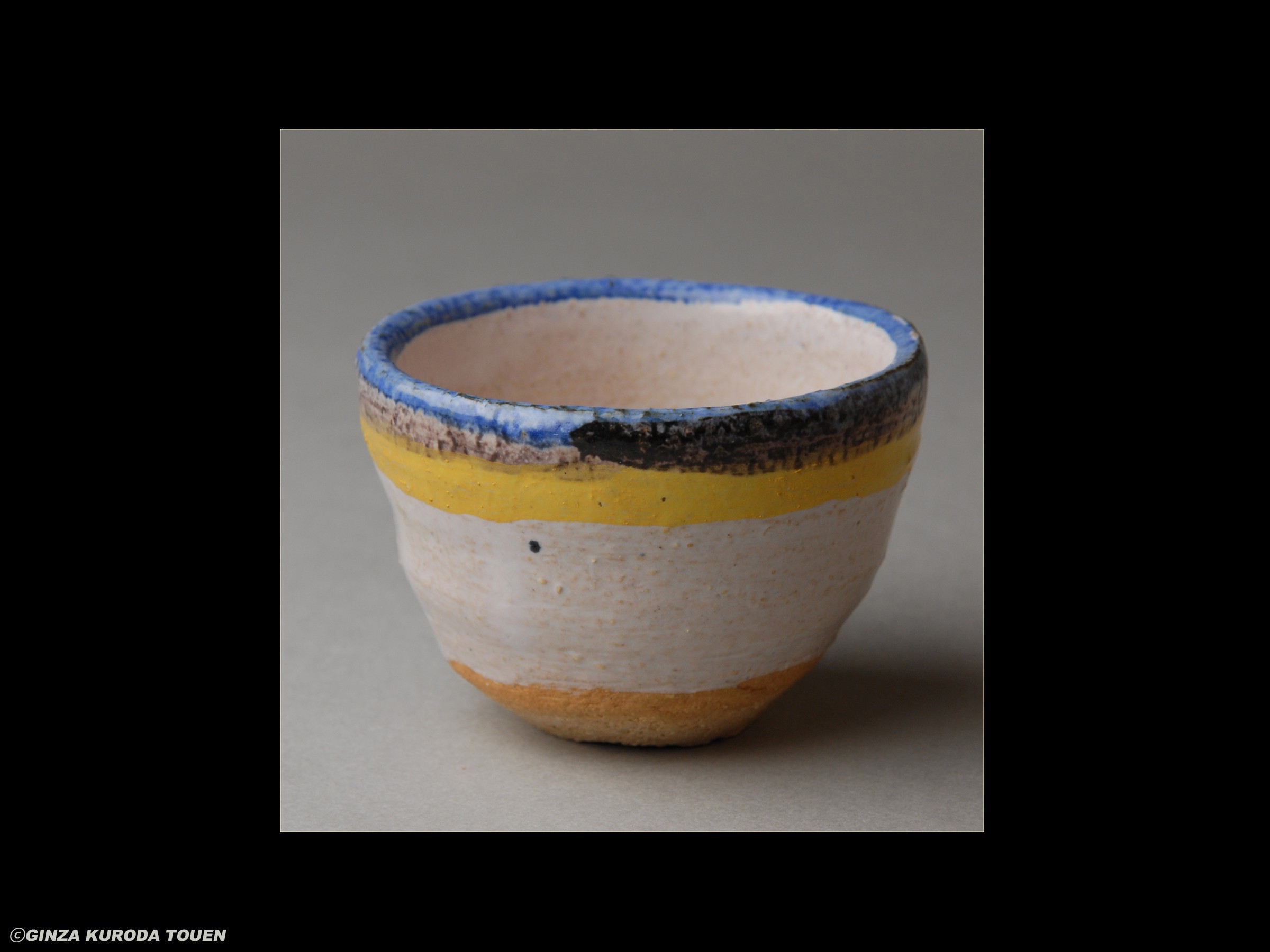 Fujio Koyama: Sake cup, 'made in London'