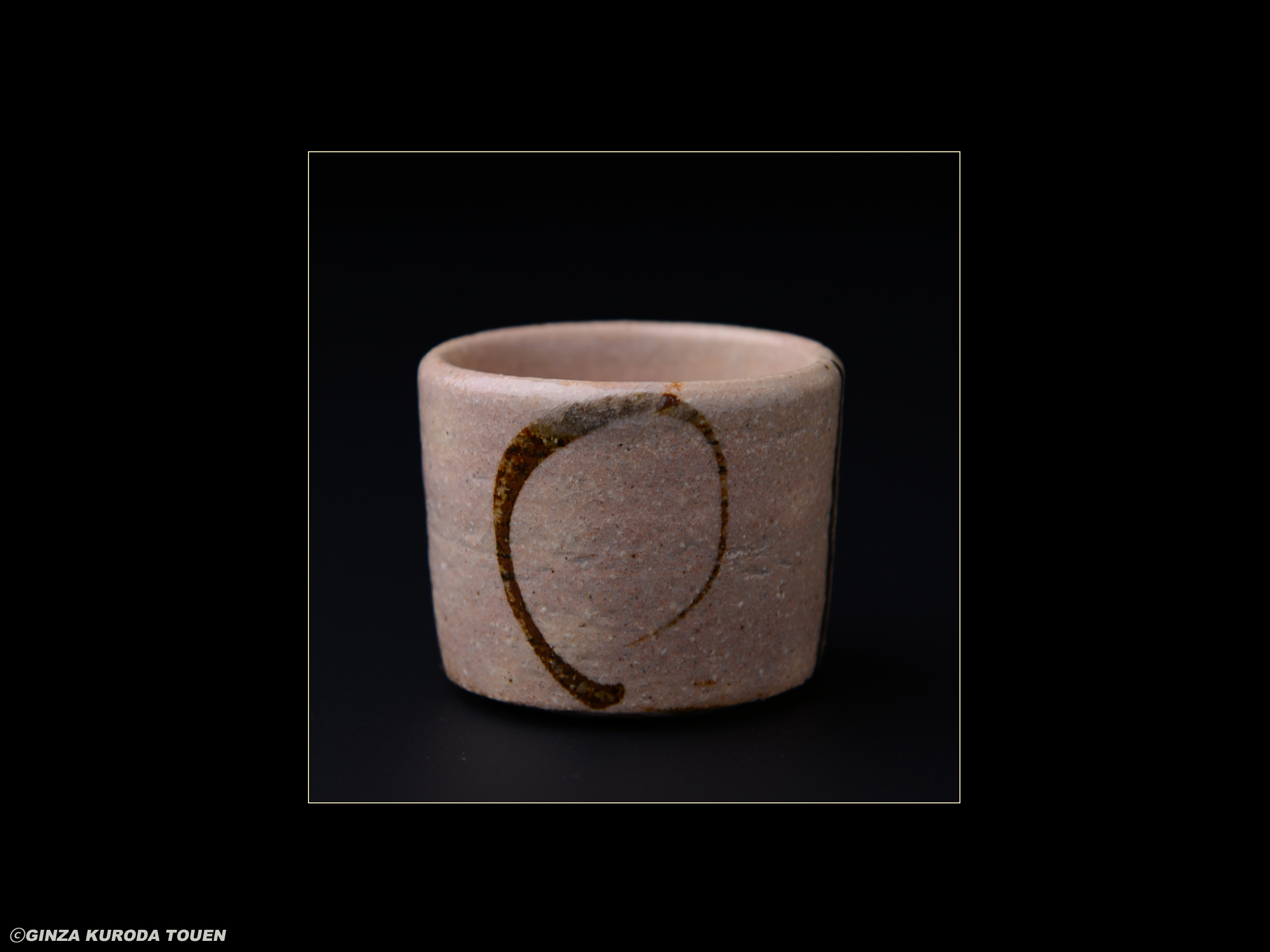 Rosanjin Kitaoji: Sake cup, E-seto type, Round window design
