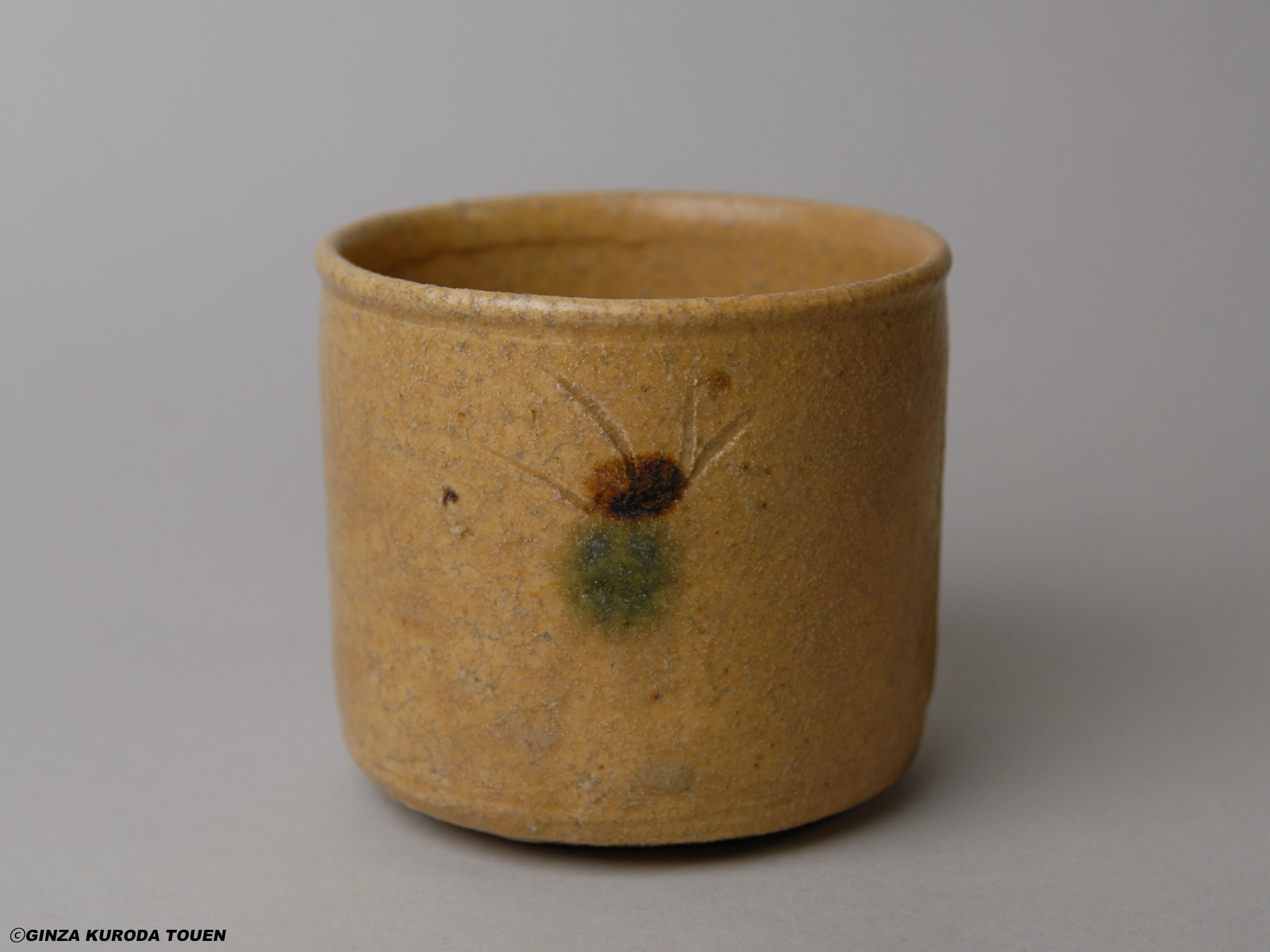 Rosanjin Kitaoji: Tea bowl, Kiseto type