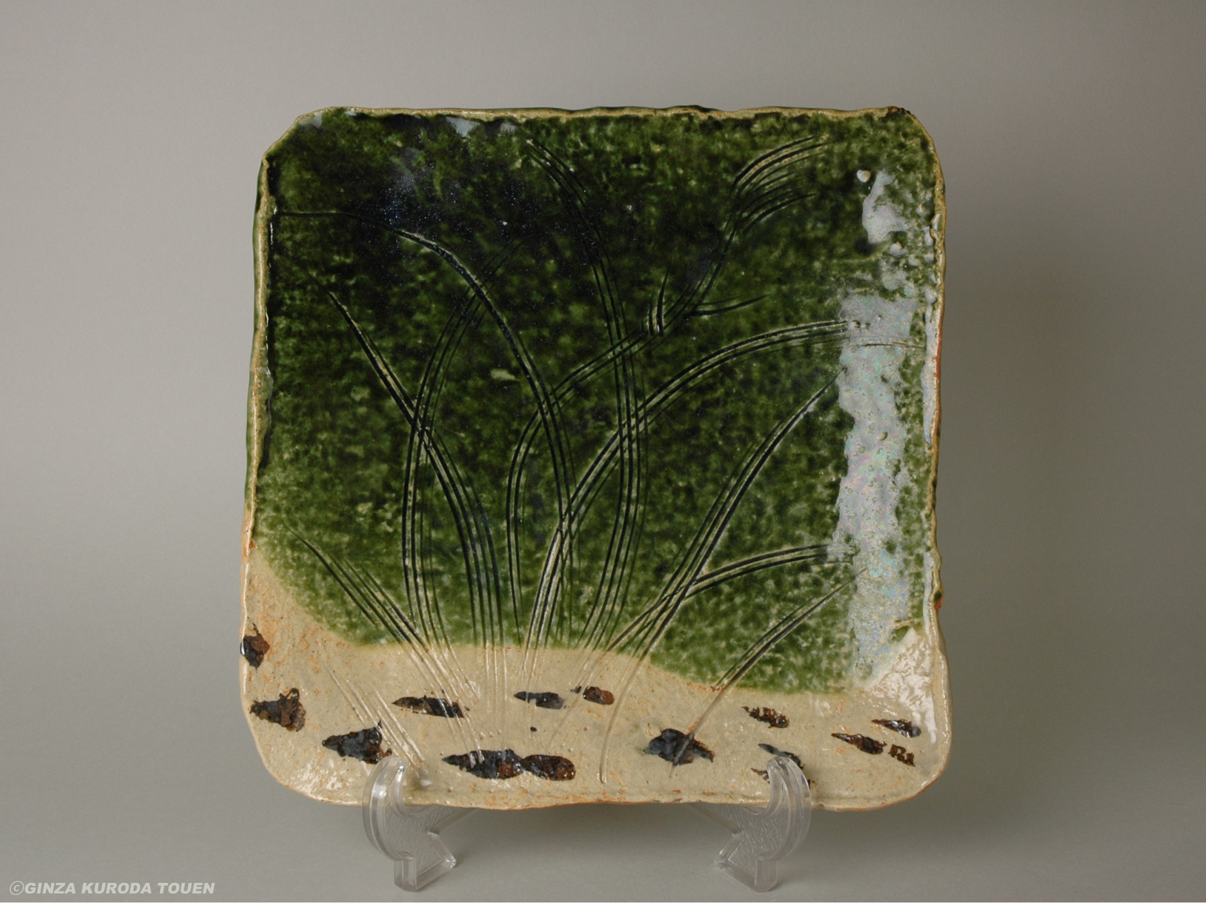 Rosanjin Kitaoji: Square plate, Oribe type, wild grass design