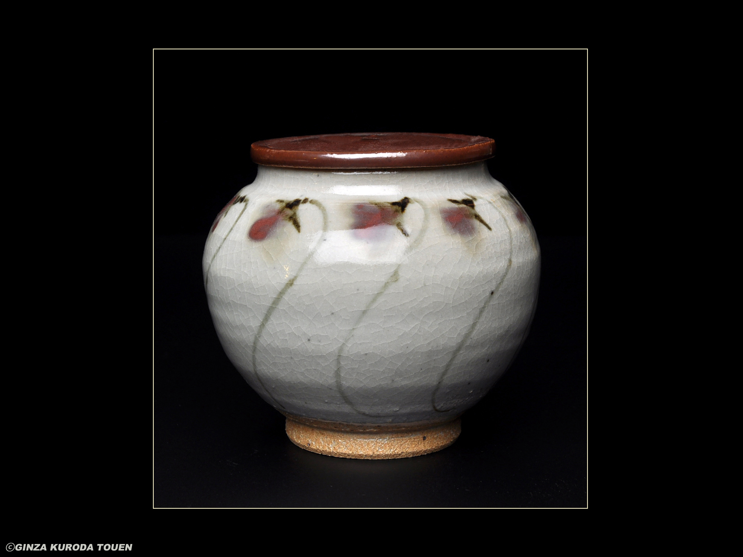 Koichi Tamra: Small jar, flower design