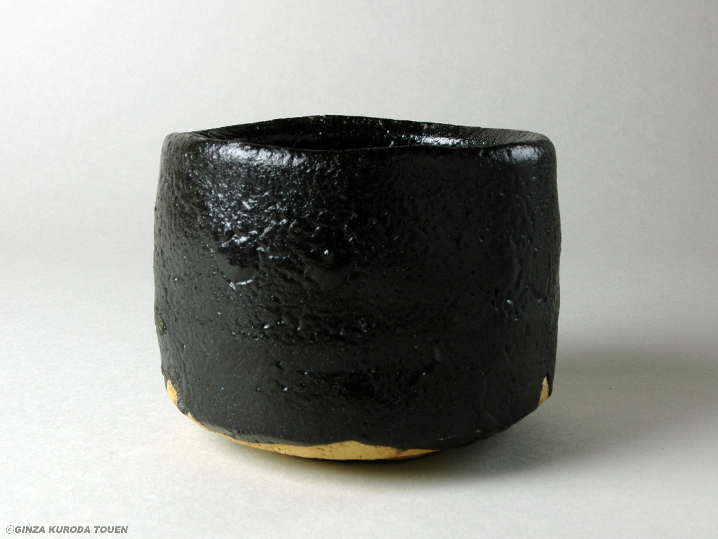 Toyozo Arakawa: Tea bowl, Setoguro type