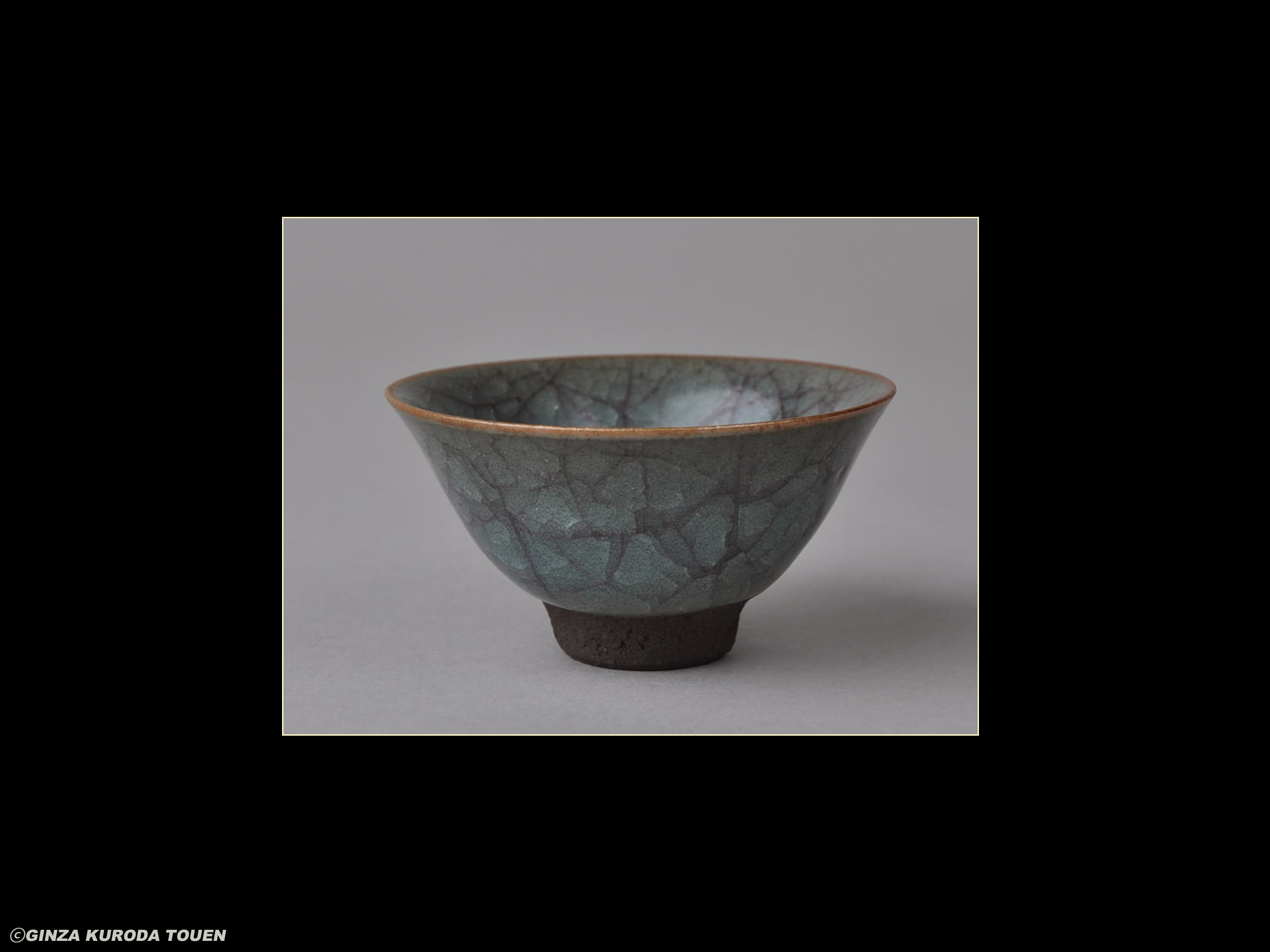 Uichi Shimizu: Sake cup, Celadon type