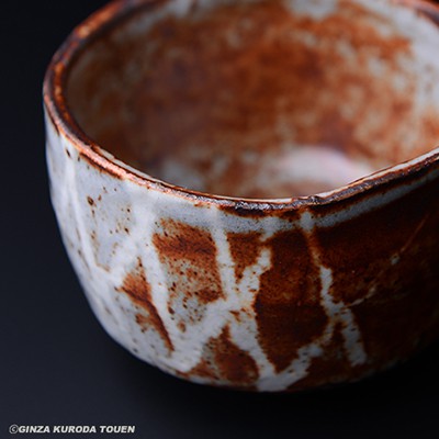 昭和の陶藝逸品展