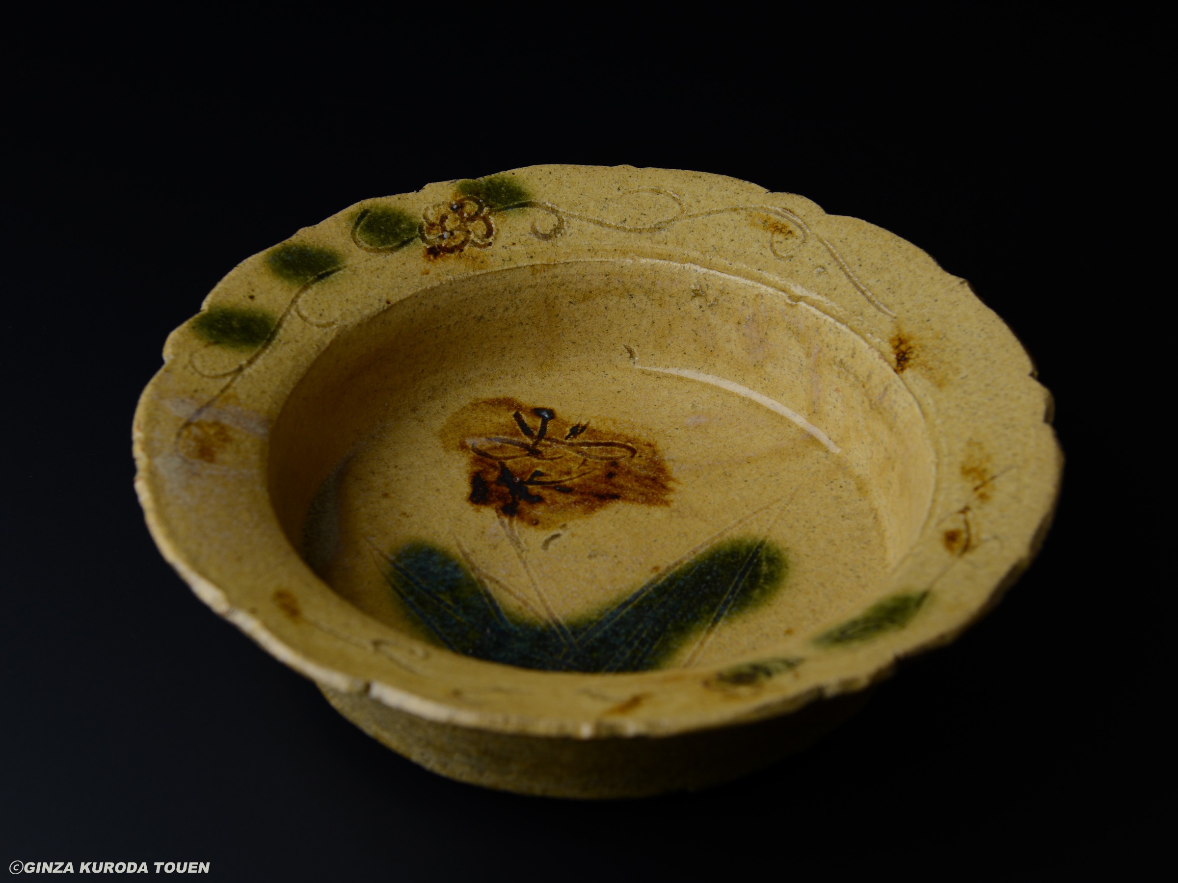 Rosanjin Kitaoji: Bowl, Kiseto type, Iris design