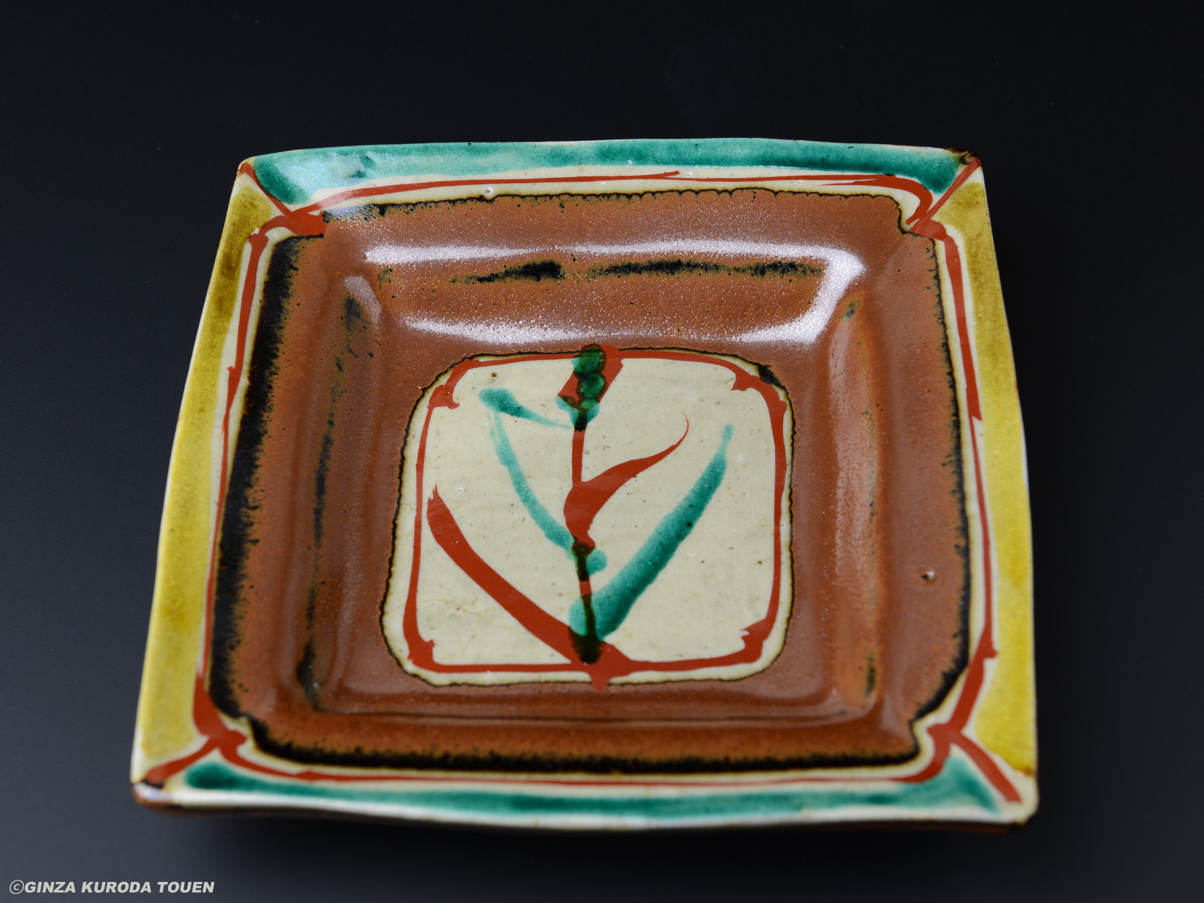 Shoji Hamada    Square plate, Kaki glaze with red painting
