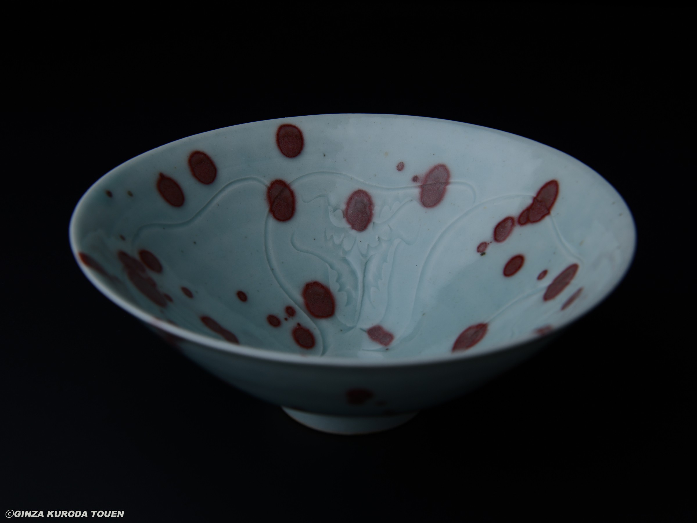 Kawai Kanjiro:  Tea bowl, Red spots with flower design  [Shokei kiln]