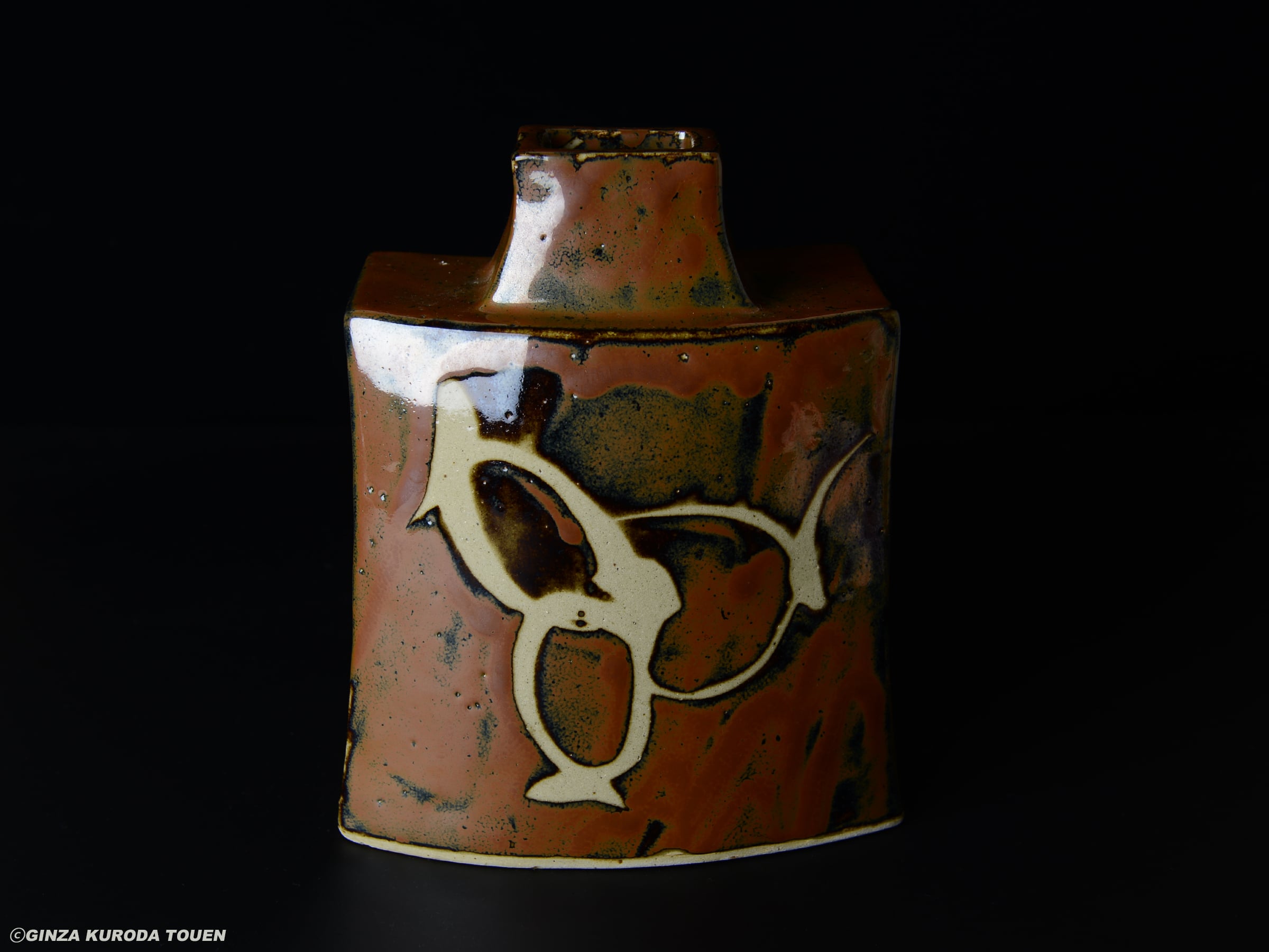 Shoji hamada: Flat vase, Kaki glaze, Nuki-e type
