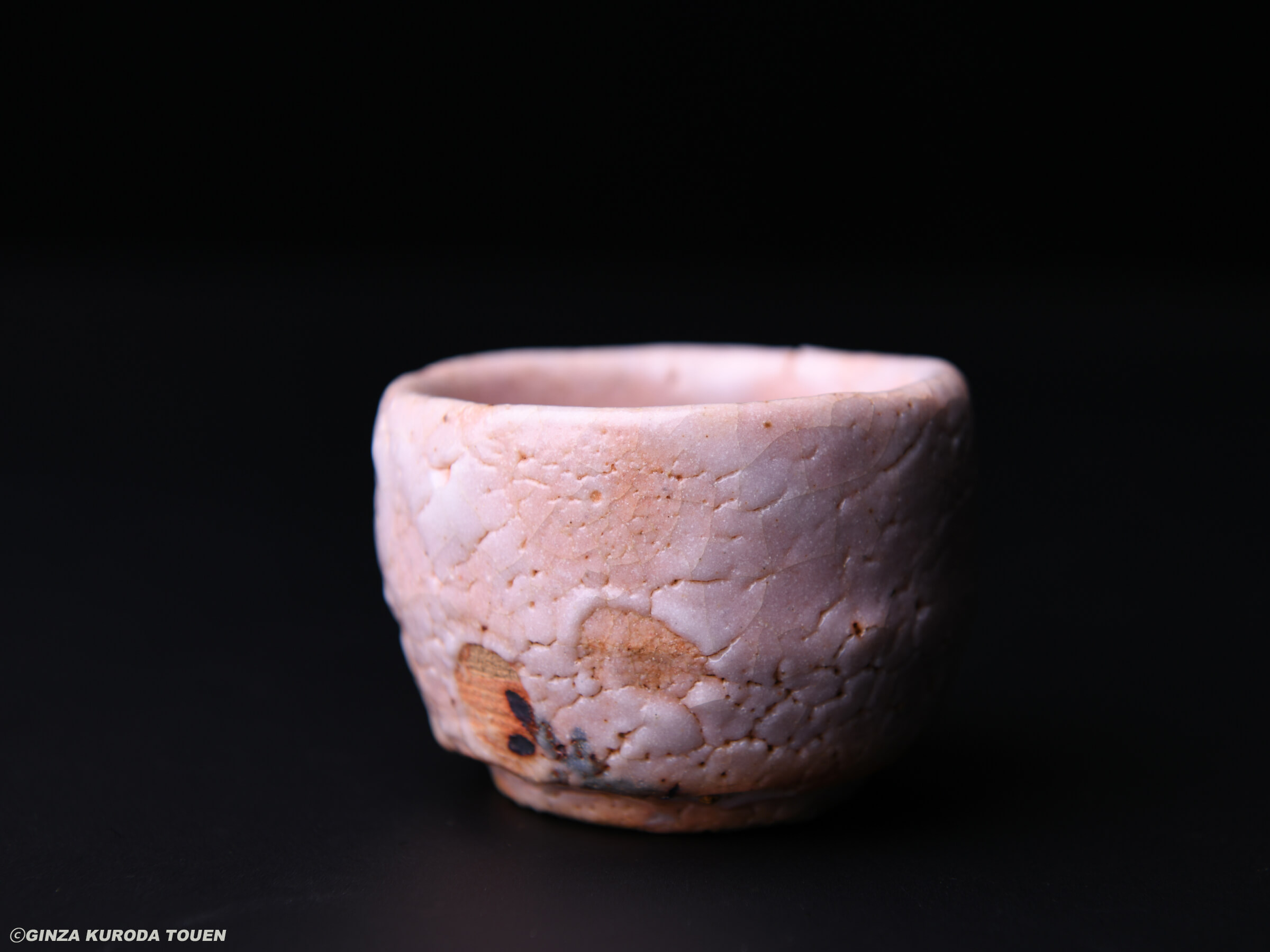 Toyozo Arakawa: Sake cup, Shino type