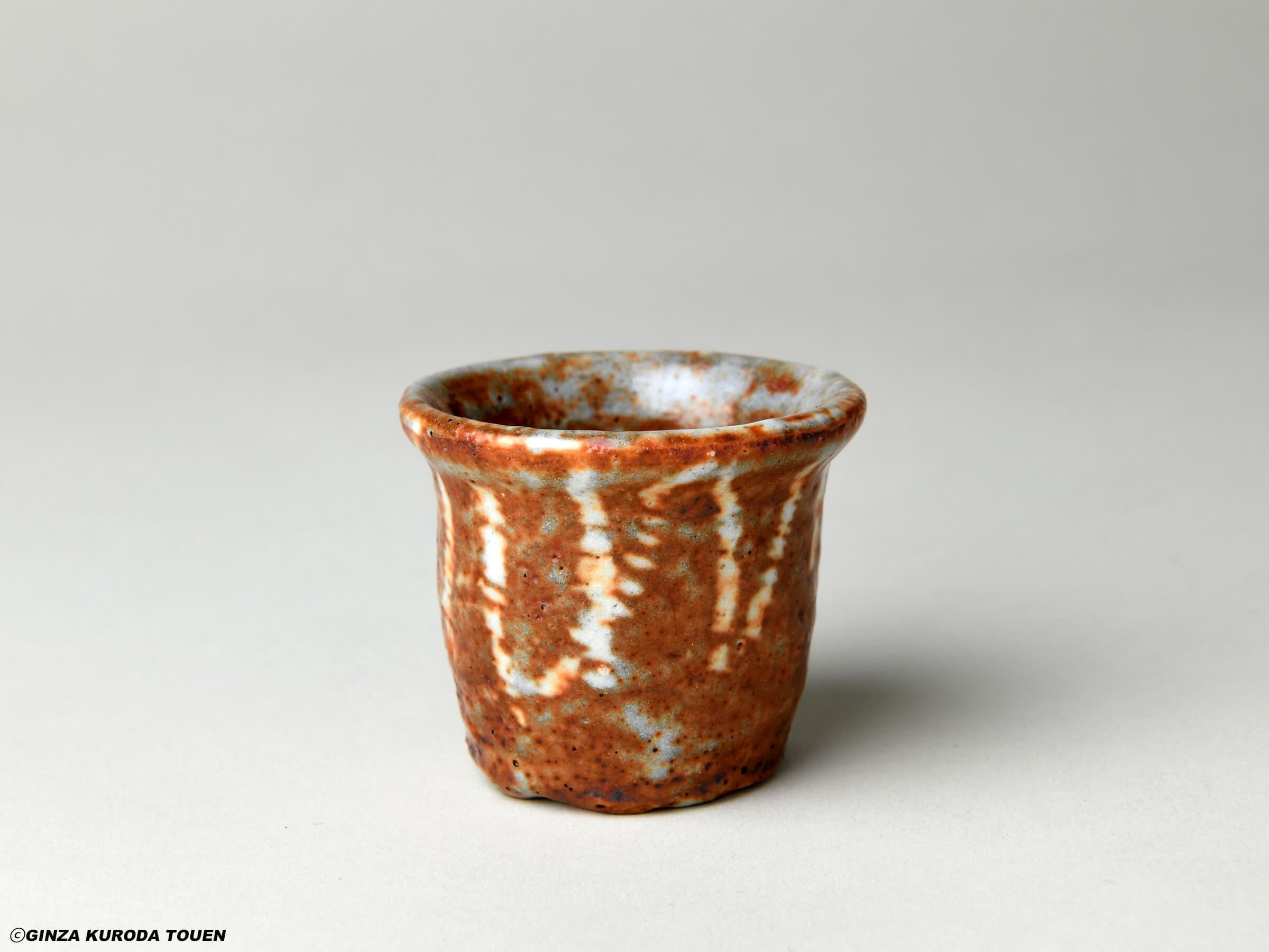 Rosanjin Kitaoji:  Bowl, Unkin - Cherry Blossom and Maple Leaf design
