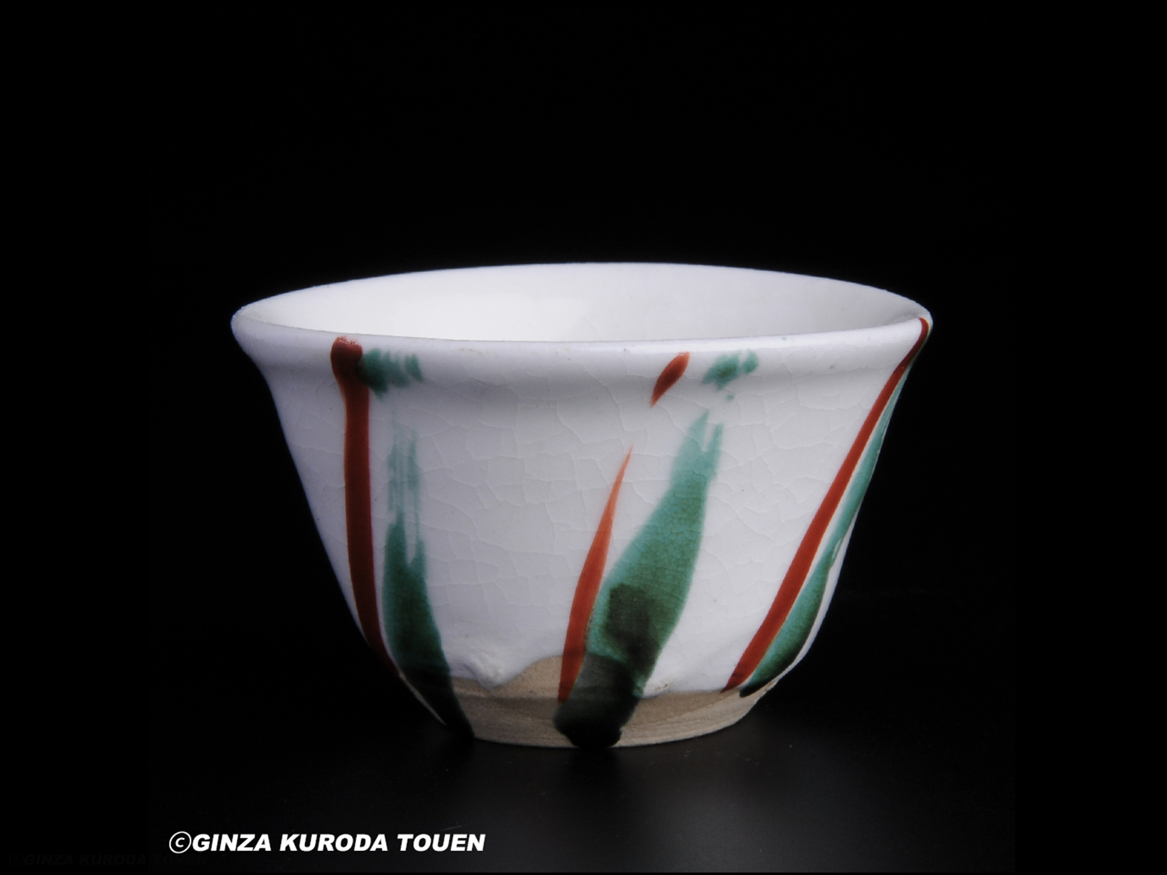 Fujio Koyama : Sake cup