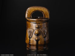 河井寛次郎 | 銀座 黒田陶苑